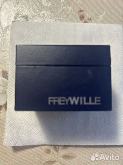 Frey wille кольцо