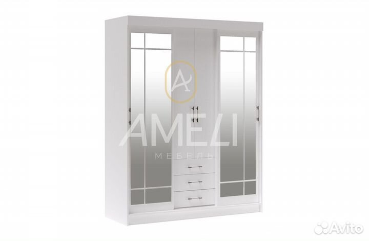 Шкаф для одежды