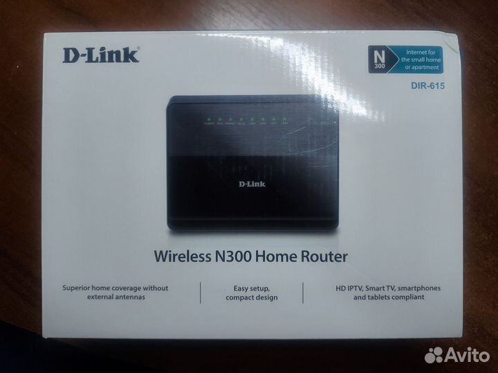 Wifi роутер
