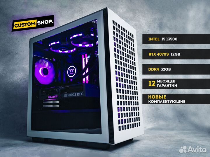 Новый Игровой пк i5 13500 + RTX 4070 Super