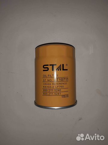Фильтр масляный ST10711 stal