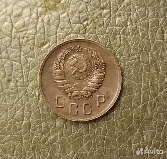 Монета. 2 копейки 1936-37-38 гг