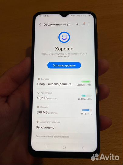 Samsung Galaxy A23, 4/64 ГБ
