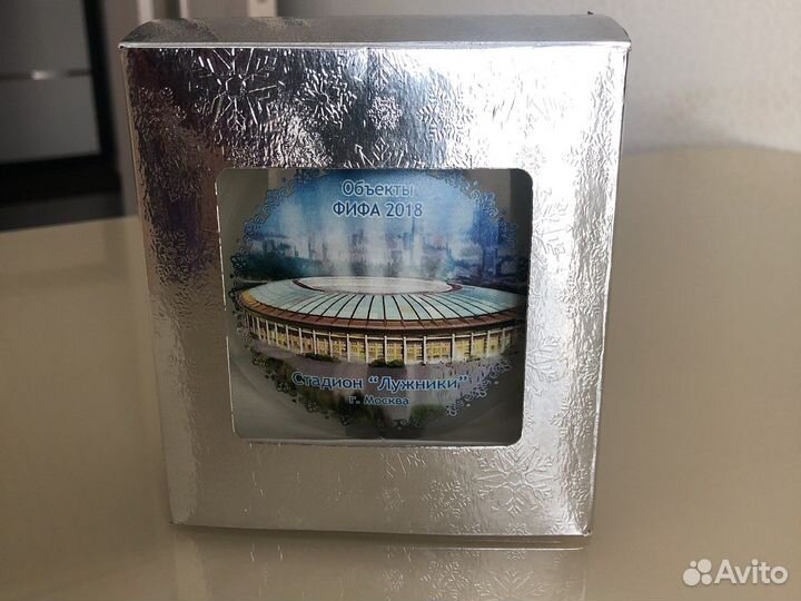 Новогодний шар чемпионат мира по футболу 2018 год