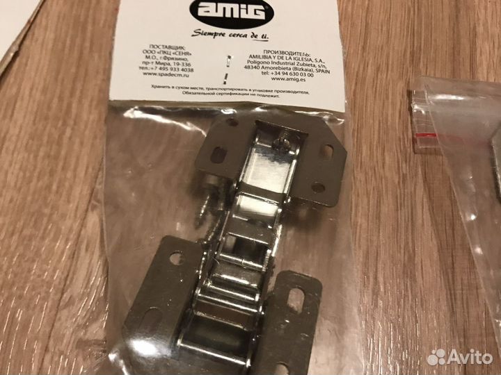 Мебельная фурнитура