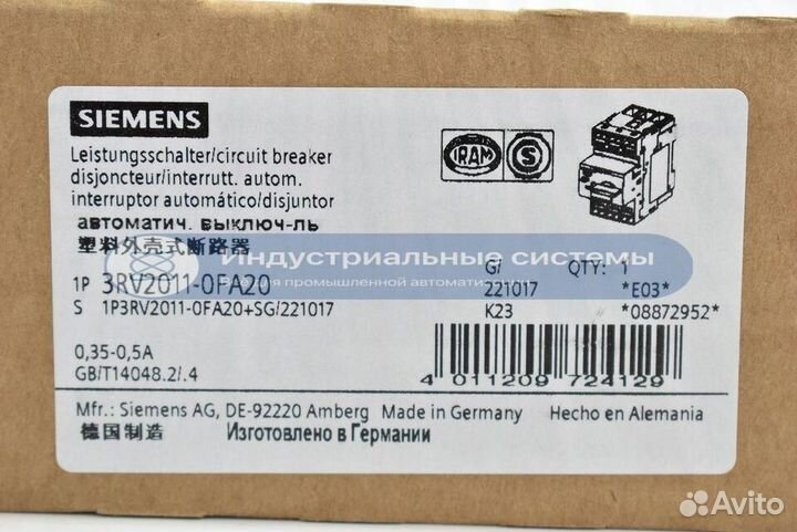 Автомат защиты двигателя Siemens 3RV2011-0FA20