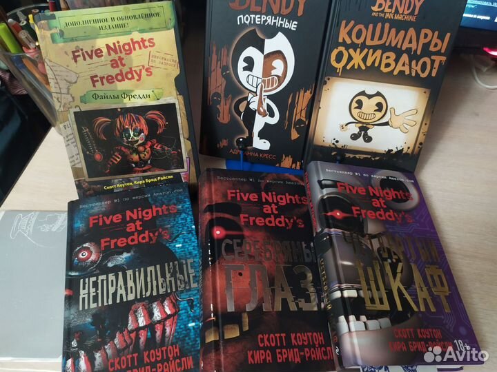 Книги 5 ночей с Фредди, Бенди