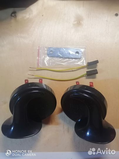 Звуковой сигнал