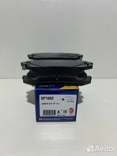 Колодки тормозные передние SP1682 Hyundai/KIA