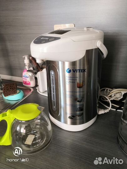 Чайник термопот бу