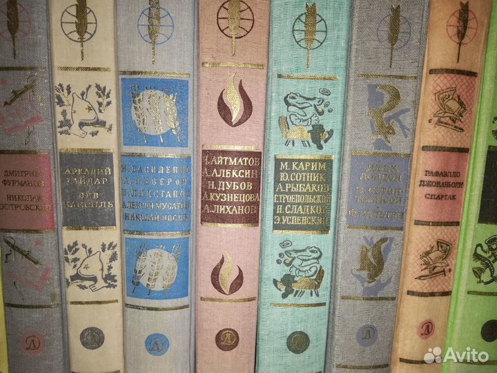 Библиотека для школьной программы