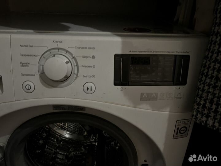 Стиральная машина lg