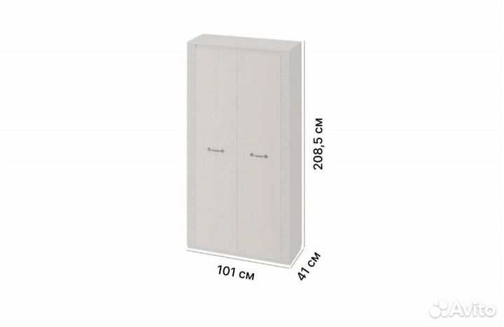 Шкаф для одежды