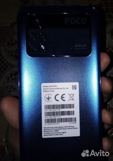 Мобильные телефоны бу android все