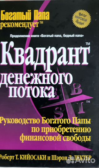 В отличном состоянии