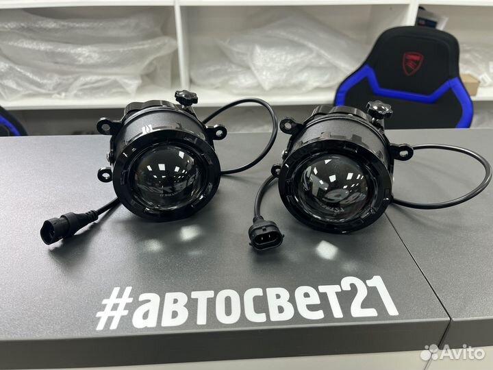 Лазерные Led линзы противотуманки Веста / Рено