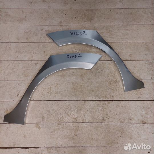 Арки Toyota Yaris 2