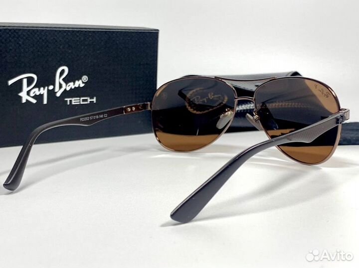 Очки Ray Ban Aviator коричневые