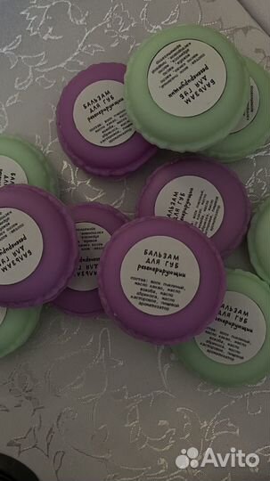 Набор косметики