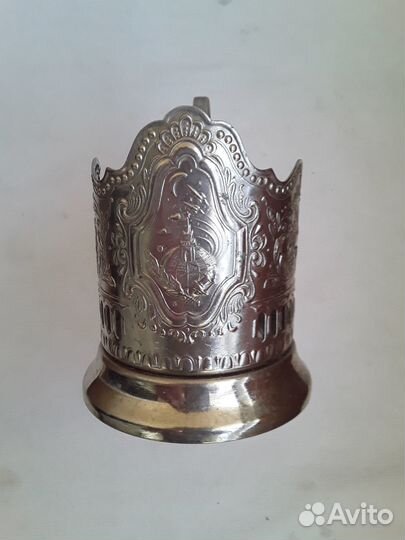 Подстаканник СССР, разновидности.1