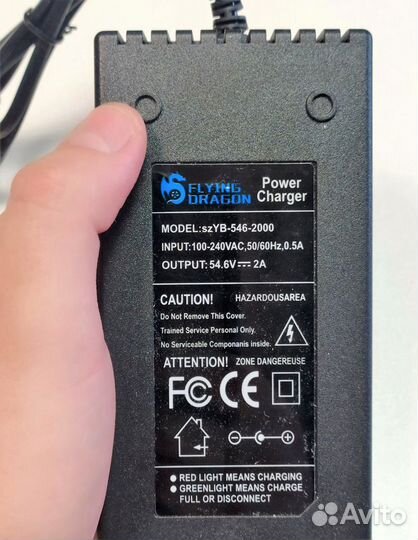 Заpядное устройство 48V (54.6) kugоo М3/M4/PRO