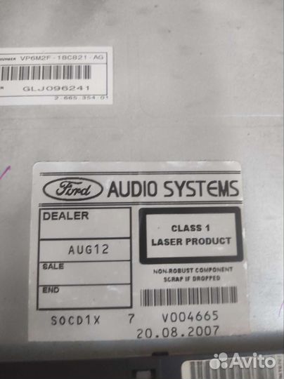 Магнитола 2din Sony квадрат штатная