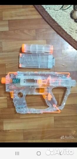 Nerf evader