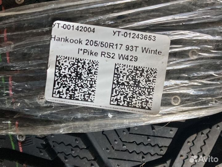 Hankook Winter I'Pike RS2 W429 205/50 R17 93T