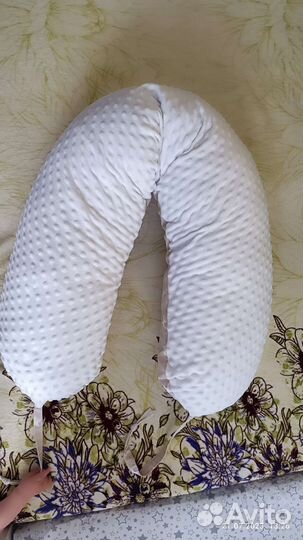 Подушка для беременных