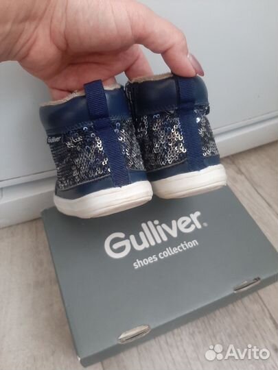 Кеды Gulliver 24