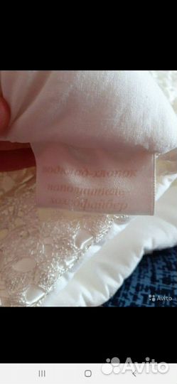 Конверт на выписку (одеяло)