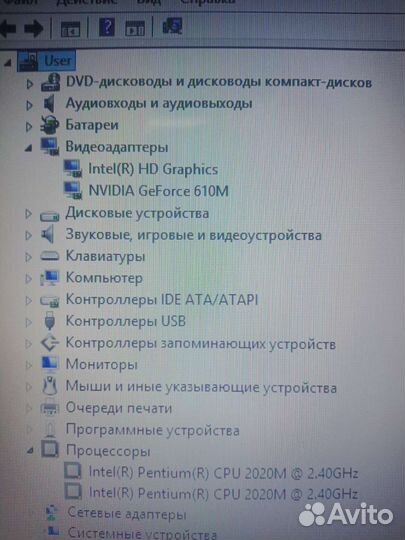 Ноутбук lenovo b590, две видеокарты
