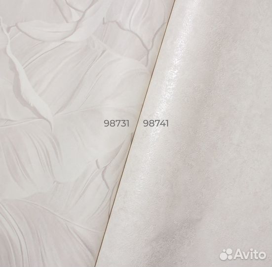 Обои под покраску