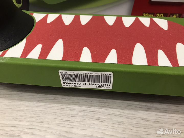 Самокат детский новый