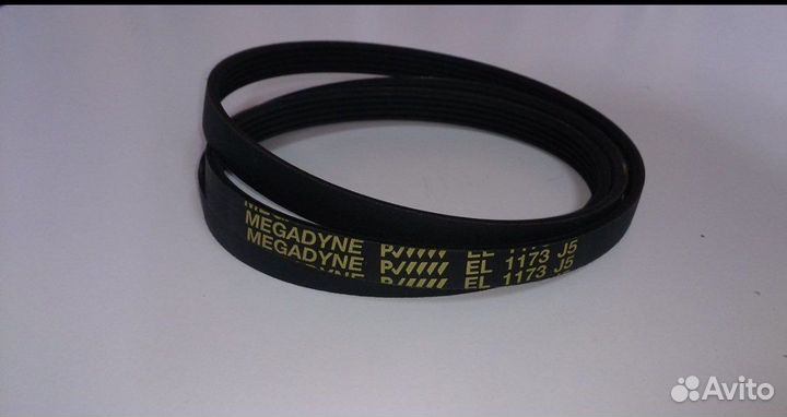 Запчасти на стиральную машину с доставкой