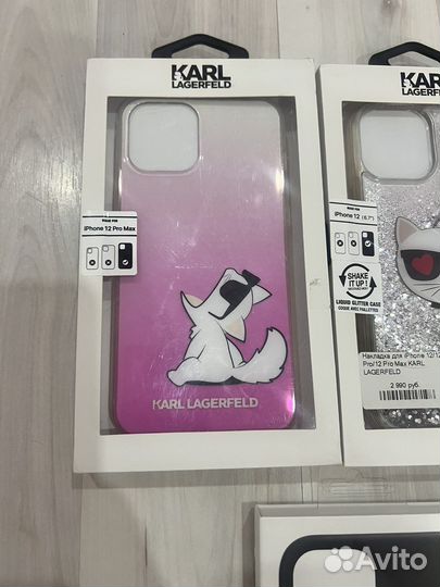 Чехол на iPhone 12 pro max