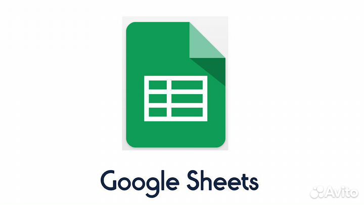 Репетитор Excel вживую онлайн