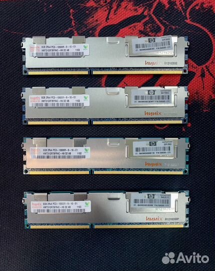 DDR3 ECC REG 8GB