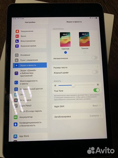 Apple iPad Mini (5th generation) Wifi