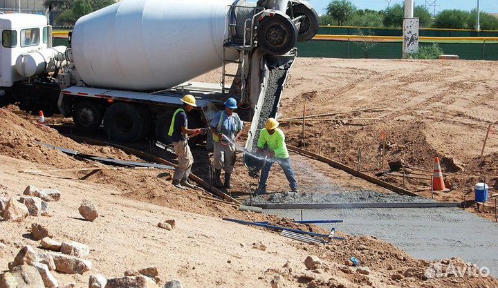 Бетон М200 бсг B15W2F50