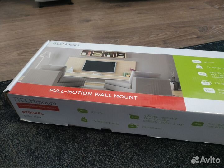 Кронштейн ptrb 46L 70 дюймов, до 35 кг