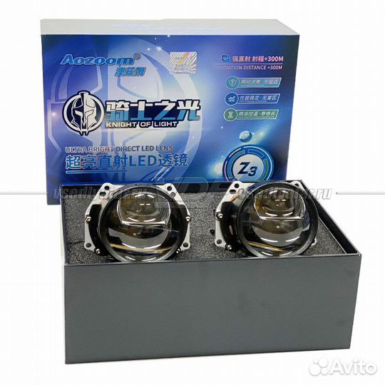 Светодиодные линзы Aozoom Z3 3,0 5500K Bi-Led (ком