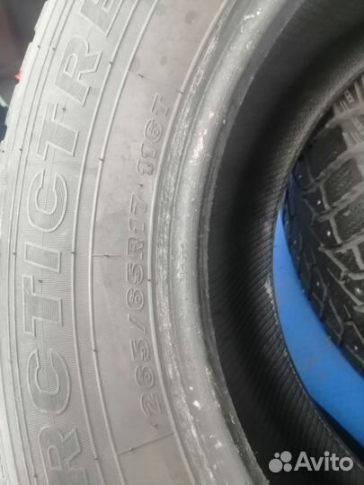 Maxxis ArcticTrekker NS3 265/65 R17 116T