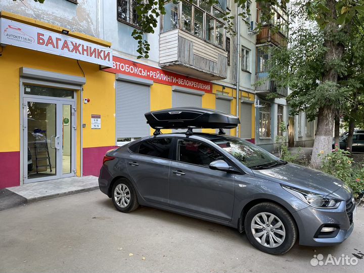 Автобокс на крышу Hyundai solaris