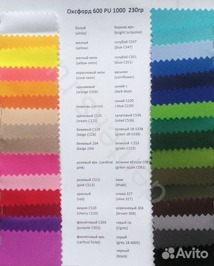 Прокат аренда пуфов кресел мешков