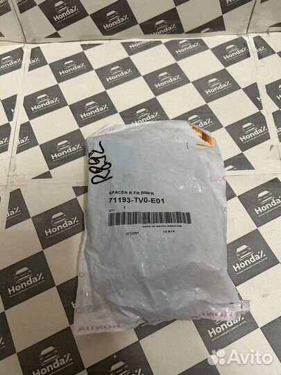 Кронштейн правый перед. бампера Honda Civic 9 5D