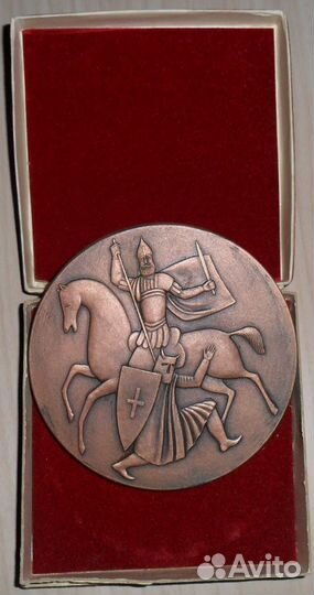Памятная настольная медаль Невский