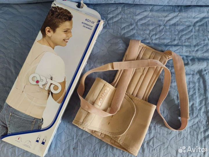 Корсет ортопедический детский