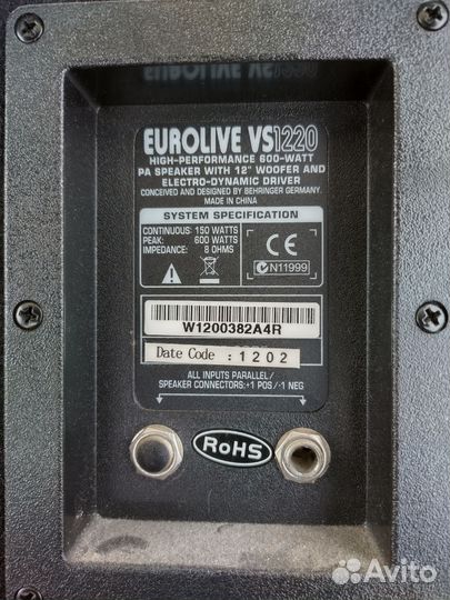 Акустическая система Behringer VS1220, колонки