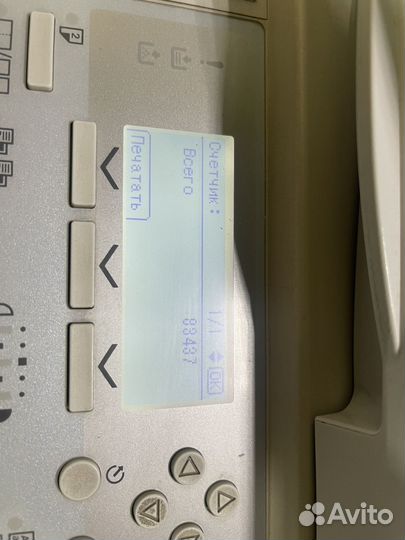 Мфу Ricoh Aficio MP 201SPF